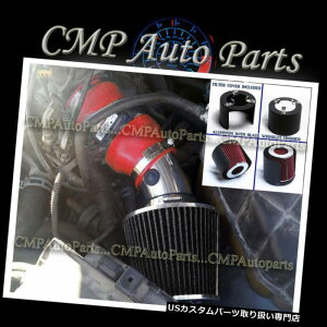 USGACe[N Ci[_Ng bhubN98-04JfBbNZrSLS / STS 4.6LGACe[NLbg+tB^[Jo[ RED BLACK 98-04 CADILLAC SEVILLE SLS/STS 4.6L AIR INTAKE KIT + FILTER COVER