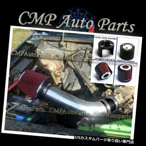 USGACe[N Ci[_Ng ubNbh1986-1992tH[hW[2.9 2.9L V6 OHVzC+tB^[Jo[ BLACK RED 1986-1992 FORD RANGER 2.9 2.9L V6 OHV AIR INTAKE + FILTER COVER
