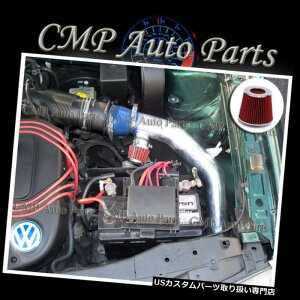 USGACe[N Ci[_Ng u[bh1999-2004 2005 VW GOLF GTI GLX 2.8 2.8L VR6R[hGACe[NLbgVXe BLUE RED 1999-2004 2005 VW GOLF GTI GLX 2.8 2.8L VR6 COLD AIR INTAKE KIT SYSTEMS