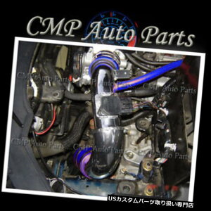 USGACe[N Ci[_Ng MAZDA 3 2.0L 2.3L 4CYLR[hGACe[NLbg04-09u[ MAZDA 3 2.0L 2.3L 4CYCL COLD AIR INTAKE KIT 04-09 BLUE