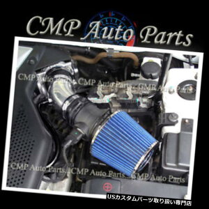 USGACe[N Ci[_Ng ubN+u[tBbg2006-2010 HYUNDAI SONATA 3.3 3.3L GL GLS LX SE V6GACe[NLbg BLACK+BLUE Fit 2006-2010 HYUNDAI SONATA 3.3 3.3L GL GLS LX SE V6 AIR INTAKE KIT