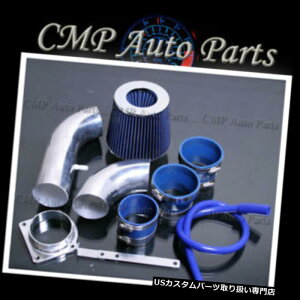 USGACe[N Ci[_Ng u[GACe[NLbgtBbg2001-2003tH[hGNXv[[X|[cTRAC 4.0 4.0L V6 BLUE AIR INTAKE KIT FIT 2001-2003 FORD EXPLORER SPORT TRAC 4.0 4.0L V6