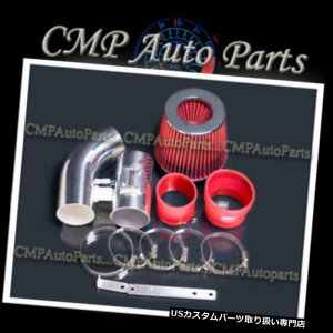 USGACe[N Ci[_Ng bhGACe[NLbgtBbg2003-2006J[LStH[hT_[o[h3.9 V8GW RED AIR INTAKE KIT FIT 2003-2006 LINCOLN LS FORD THUNDERBIRD 3.9 V8 ENGINE