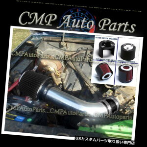 USGACe[N Ci[_Ng 1986-1992tH[hW[2.9 2.9L V6 OHV̋zC+tB^[Jo[ BLACK 1986-1992 FORD RANGER 2.9 2.9L V6 OHV AIR INTAKE + FILTER COVER