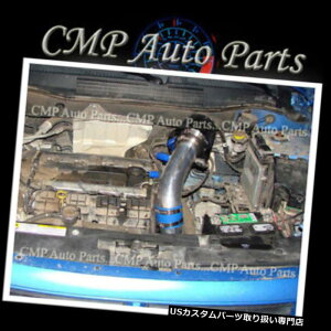 USGACe[N Ci[_Ng BLUE BLACK 2007-2010 JEEP PATRIOT COMPASS 2.0 2.0L 2.4 2.4LGACe[NLbg BLUE BLACK 2007-2010 JEEP PATRIOT COMPASS 2.0 2.0L 2.4 2.4L AIR INTAKE KIT