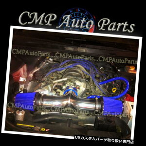 US�G�A�C���e�[�N �C���i�[�_�N�g ��2005-2010�W�[�v�O�����h�`�F���L�[5.7L��amp; A 6.1L�c�C���f���A���G�A�C���e�[�N�L�b�g BLUE 2005-2010 JEEP GRAND CHEROKEE 5.7L  6.1L TWIN DUAL AIR INTAKE KIT �y���s�A���i�z