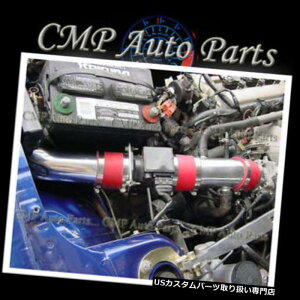 USGACe[N Ci[_Ng bhtBbgY}LV}3.0 3.0L GLE GXE SER[hGACe[NLbgVXe1995-1999 RED fit NISSAN MAXIMA 3.0 3.0L GLE GXE SE COLD AIR INTAKE KIT SYSTEMS 1995-1999