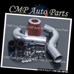 US�G�A�C���e�[�N �C���i�[�_�N�g ����amp; A RED 2011-2015 SCION tC 2.5 2.5L��C�z���L�b�g�V�X�e�� BLACK  RED 2011-2015 SCION tC 2.5 2.5L COLD AIR INTAKE KIT SYSTEMS