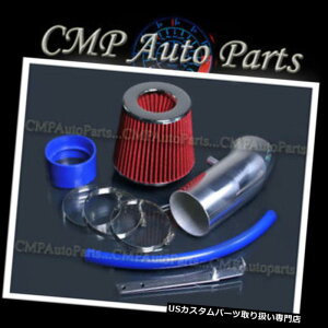 USGACe[N Ci[_Ng BLUE RED 2012-2014 CHRYSLER 300 300C 6.4 6.4L HEMI SRT8GACe[NLbgVXe BLUE RED 2012-2014 CHRYSLER 300 300C 6.4 6.4L HEMI SRT8 AIR INTAKE KIT SYSTEMS