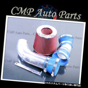 USGACe[N Ci[_Ng 1996-2000 CHEVY C1500 C2500 C3500 SILVERADO SUBURBAN 5.0L 5.7LGACe[NVXe 1996-2000 CHEVY C1500 C2500 C3500 SILVERADO SUBURBAN 5.0L 5.7L AIR INTAKE SYSTEM