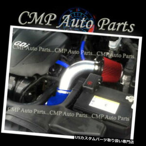 USGACe[N Ci[_Ng tBbg2011-2014 KIA OPTIMA EX LX 2.4 2.4L NON-TURBO RAMGACe[NLbgu[bh FIT 2011-2014 KIA OPTIMA EX LX 2.4 2.4L NON-TURBO RAM AIR INTAKE KIT BLUE RED