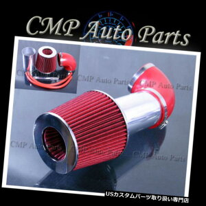 USGACe[N Ci[_Ng bhGACe[NLbg2001-2004NCX[ZrOhbWXggX2.7L V6 RED AIR INTAKE KIT 2001-2004 CHRYSLER SEBRING DODGE STRATUS 2.7L V6