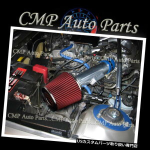 US�G�A�C���e�[�N �C���i�[�_�N�g 1999-2001 TOYOTA SOLARA SE / SLE 3.0 3.0L V6�G�A�C���e�[�N�L�b�g�C���_�N�V�����V�X�e�� 1999-2001 TOYOTA SOLARA SE/SLE 3.0 3.0L V6 AIR INTAKE KIT INDUCTION SYSTEMS �y���s�A���i�z