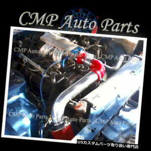 USGACe[N Ci[_Ng RED 1990-1992 PONTIAC FIREBIRD GTAgXAM 5.0L 5.7L V8GACe[NLbg RED 1990-1992 PONTIAC FIREBIRD GTA FORMULA TRANS AM 5.0L 5.7L V8 AIR INTAKE KIT