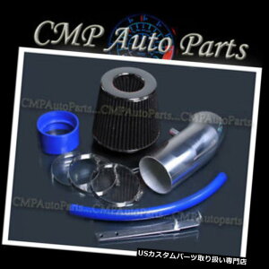 USGACe[N Ci[_Ng BLUE BLACK 2012 2013 2014 CHRYSLER 300 300C 6.4 6.4L HEMI SRT8GACe[NLbg BLUE BLACK 2012 2013 2014 CHRYSLER 300 300C 6.4 6.4L HEMI SRT8 AIR INTAKE KIT