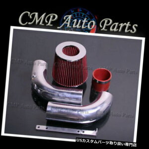 USGACe[N Ci[_Ng tBbg1975-1983YDATSUN 280Z 280ZX 2.8L N / TGACe[NLbgC_NVVXe fit 1975-1983 NISSAN DATSUN 280Z 280ZX 2.8L N/T AIR INTAKE KIT INDUCTION SYSYEM