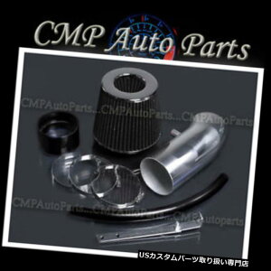 USGACe[N Ci[_Ng ubN2012-2013 2014NCX[300 300C 6.4 6.4L HEMI SRT8GWGACe[NLbg BLACK 2012-2013 2014 CHRYSLER 300 300C 6.4 6.4L HEMI SRT8 ENGINE AIR INTAKE KIT