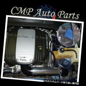 USGACe[N Ci[_Ng amp; A 2005-2010NCX[300 5.7 5.7L HEMI 6.1 6.1L SRT8₽C̋z BLACK  BLUE 2005-2010 CHRYSLER 300 5.7 5.7L HEMI 6.1 6.1L SRT8 COLD AIR INTAKE