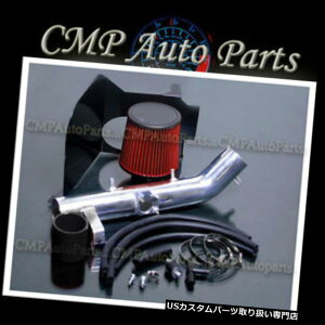 USGACe[N Ci[_Ng amp; A bh1999-2004g^^R}3.4 3.4L V6q[gV[hGACe[NLbg BLACK  RED 1999-2004 TOYOTA TACOMA 3.4 3.4L V6 HEATSHIELD AIR INTAKE KIT