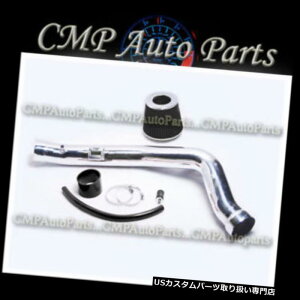 USGACe[N Ci[_Ng 2007-2008Y}LV}3.5 3.5L V6GWpubNR[hGACe[NLbg BLACK COLD AIR INTAKE KIT FOR 2007-2008 NISSAN MAXIMA 3.5 3.5L V6 ENIGNE