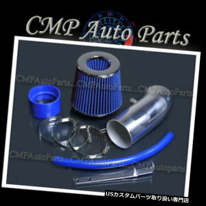 USGACe[N Ci[_Ng BLUE 2012-2014 CHRYSLER 300 300C 6.4 6.4L HEMI SRT8GWGACe[NLbg BLUE 2012-2014 CHRYSLER 300 300C 6.4 6.4L HEMI SRT8 ENGINE AIR INTAKE KIT
