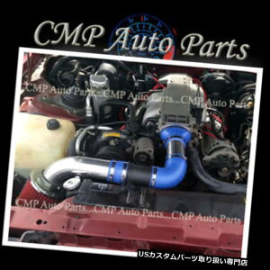 USGACe[N Ci[_Ng u[bh1988-1989 PONTIAC FIREBIRD GTAgXAM 5.0L 5.7LGACe[NLbg BLUE RED 1988-1989 PONTIAC FIREBIRD GTA TRANS AM 5.0L 5.7L AIR INTAKE KIT