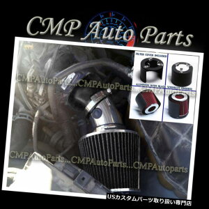 USGACe[N Ci[_Ng ubN98-04JfBbNZrSLS / STS 4.6LGACe[NLbg+tB^[Jo[ BLACK 98-04 CADILLAC SEVILLE SLS/STS 4.6L AIR INTAKE KIT + FILTER COVER