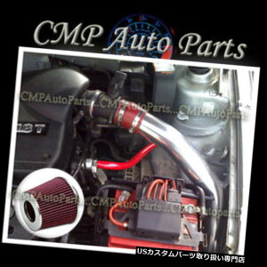 USGACe[N Ci[_Ng RED 1999-2005 VWStWFb^1.8L 2.0L GL / GLS / GTIR[hGACe[NLbg RED 1999-2005 VW GOLF JETTA 1.8L 2.0L GL/GLS/GTI COLD AIR INTAKE KIT