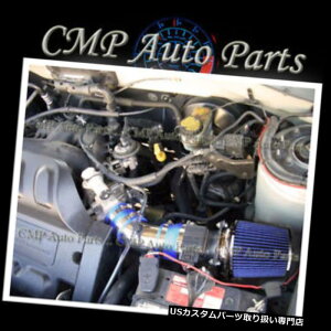USGACe[N Ci[_Ng u[GACe[NLbgtBbg2001-2004}c_gr[gtH[hGXP[v3.0 3.0L BLUE AIR INTAKE KIT FIT 2001-2004 MAZDA TRIBUTE FORD ESCAPE 3.0 3.0L