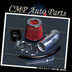 USGACe[N Ci[_Ng BLACK RED2012-2014 CHRYSLER 300 300C 6.4 6.4L HEMI SRT8GACe[NLbgVXe BLACK RED2012-2014 CHRYSLER 300 300C 6.4 6.4L HEMI SRT8 AIR INTAKE KIT SYSTEMS