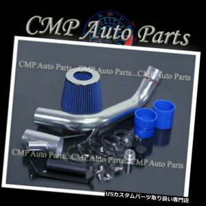 USGACe[N Ci[_Ng BLUE 2000-2005 VW GOLF GTI 1.8 1.8L^[{2.0 2.0L COLD AIRCe[NLbg BLUE 2000-2005 VW GOLF GTI 1.8 1.8L Turbocharged 2.0 2.0L COLD AIR INTAKE KIT