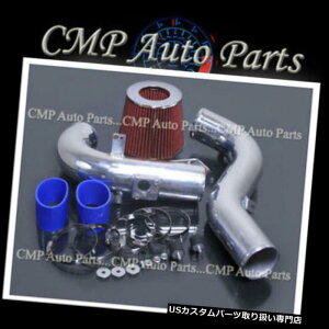US�G�A�C���e�[�N �C���i�[�_�N�g �u���[���b�h2011-2015 SCION tC 2.5 2.5L��C������L�b�g�V�X�e�� BLUE RED 2011-2015 SCION tC 2.5 2.5L COLD AIR INTAKE KIT SYSTEMS