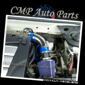 USGACe[N Ci[_Ng 2001-2005 HYUNDAI SONATA 2.4 2.4L 2.7 2.7L V6pGAtBbgLbg BLUE fit for 2001-2005 HYUNDAI SONATA 2.4 2.4L 2.7 2.7L V6 AIR INTAKE KIT