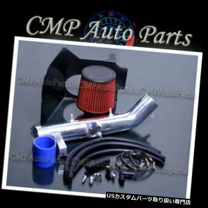 USGACe[N Ci[_Ng BLUE RED 1999-2004g^^R}3.4 3.4L V6q[gVNGACe[NLbgVXe BLUE RED 1999-2004 TOYOTA TACOMA 3.4 3.4L V6 HEATSHIELD AIR INTAKE KIT SYSTEMS