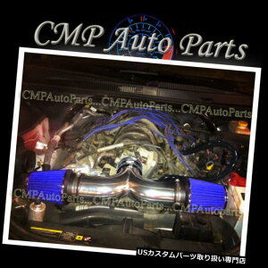 US�G�A�C���e�[�N �C���i�[�_�N�g BLACK BLUE 2005-2010 JEEP GRAND CHEROKEE 5.7L��amp; A 6.1L�c�C���f���A���G�A�C���e�[�N�L�b�g BLACK BLUE 2005-2010 JEEP GRAND CHEROKEE 5.7L  6.1L TWIN DUAL AIR INTAKE KIT �y���s�A���i�z