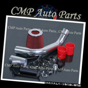 USGACe[N Ci[_Ng RED 2000-2005 VW GOLF GTI 1.8 1.8L^[{2.0 2.0L COLD AIRCe[NLbg RED 2000-2005 VW GOLF GTI 1.8 1.8L Turbocharged 2.0 2.0L COLD AIR INTAKE KIT
