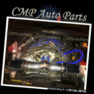 USGACe[N Ci[_Ng BLUE-BLACK 2005-2010 JEEP GRAND CHEROKEE 5.7Lamp; A 6.1LcCfAGACe[NLbg BLUE-BLACK 2005-2010 JEEP GRAND CHEROKEE 5.7L  6.1L TWIN DUAL AIR INTAKE KIT