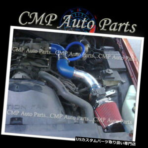 USGACe[N Ci[_Ng u[bh1996-2002tH[hNErNgAJ[^EJ[4.6 4.6LGACe[NLbg BLUE RED 1996-2002 FORD CROWN VICTORIA LINCOLN TOWN CAR 4.6 4.6L AIR INTAKE