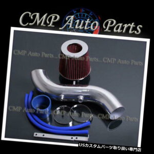 USGACe[N Ci[_Ng FIT 1998-2001 TOYOTA SOLARA / CAMRY 4CYL L4GACe[NLbgC_NVVXe FIT 1998-2001 TOYOTA SOLARA / CAMRY 4CYL L4 AIR INTAKE KIT INDUCTION SYSTEMS