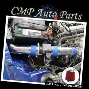 USGACe[N Ci[_Ng tBbgY}LV}3.0 3.0L GLE GXE SE V6R[hGACe[NLbgVXe1995-1999 FIT NISSAN MAXIMA 3.0 3.0L GLE GXE SE V6 COLD AIR INTAKE KIT SYSTEMS 1995-1999