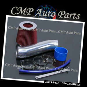 USGACe[N Ci[_Ng BLUE RED 2014 2015 JEEP CHEROKEE 3.2 3.2L LATITUDEgCz[NGACe[NLbg BLUE RED 2014 2015 JEEP CHEROKEE 3.2 3.2L LATITUDE TRAILHAWK AIR INTAKE KIT