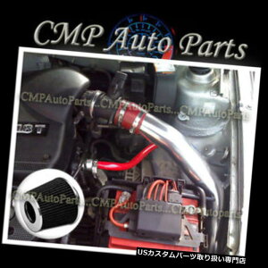USGACe[N Ci[_Ng bhubN1999-2005 VWStWFb^1.8L 2.0L GL / GLS / GTIR[hGACe[NLbg RED BLACK 1999-2005 VW GOLF JETTA 1.8L 2.0L GL/GLS/GTI COLD AIR INTAKE KIT