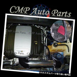 USGACe[N Ci[_Ng amp; A bh2005-2010NCX[300 5.7 5.7L HEMI 6.1 6.1L SRT8₽C̋z BLACK  RED 2005-2010 CHRYSLER 300 5.7 5.7L HEMI 6.1 6.1L SRT8 COLD AIR INTAKE