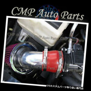 USGACe[N Ci[_Ng bhGACe[NLbgtBbg1997-2001tH[hGNXv[[}[L[}EejA5.0 5.0L RED AIR INTAKE KIT FIT 1997-2001 FORD Explorer MERCURY Mountaineer 5.