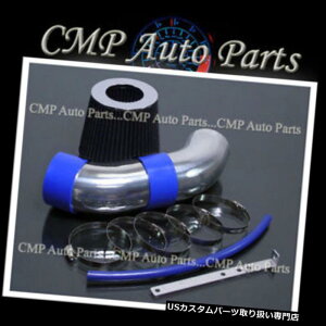 USGACe[N Ci[_Ng BLUE BLACK 2012-2014 2015W[vOh`FL[6.4 6.4L SRT8GACe[NLbg BLUE BLACK 2012-2014 2015 JEEP GRAND CHEROKEE 6.4 6.4L SRT8 AIR INTAKE KIT