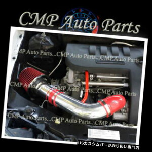 USGACe[N Ci[_Ng 2005-2010V{[Ro[LS LT SS 2.2 2.2L 2.4 2.4LGACe[NLbg RED 2005-2010 CHEVROLET COBALT LS LT SS 2.2 2.2L 2.4 2.4L AIR INTAKE KIT