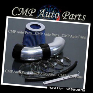 US�G�A�C���e�[�N �C���i�[�_�N�g ����amp; A ��2012-2014 2015�W�[�v�O�����h�`�F���L�[6.4 6.4L SRT8�G�A�C���e�[�N�L�b�g BLACK  BLUE 2012-2014 2015 JEEP GRAND CHEROKEE 6.4 6.4L SRT8 AIR INTAKE KIT �y���s�A���i�z