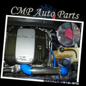 USGACe[N Ci[_Ng BR26 2005-2010NCX[300 5.7 5.7L 5.7L HEMI 6.1 6.1L SRT8 V8₽C̋z BR26 2005-2010 CHRYSLER 300 5.7 5.7L 5.7L HEMI 6.1 6.1L SRT8 V8 COLD AIR INTAKE