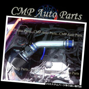 USGACe[N Ci[_Ng amp; A ubN1995-1999g^^R}2.4 2.4Lvi[DLXGACe[NLbg BLUE  BLACK 1995-1999 TOYOTA TACOMA 2.4 2.4L Pre Runner DLX AIR INTAKE KIT