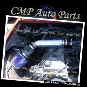 USGACe[N Ci[_Ng BLACK BLUE 1995-1999g^^R}2.4 2.4Lvi[DLX AIR INTAKE KIT BLACK BLUE 1995-1999 TOYOTA TACOMA 2.4 2.4L Pre Runner DLX AIR INTAKE KIT